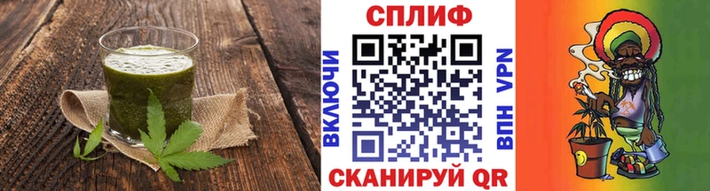 Cannafood конопля  hydra ТОР  Энгельс 