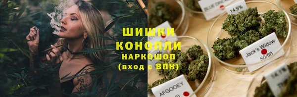 марихуана Абдулино