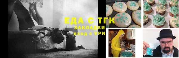 гидропоника Алексин