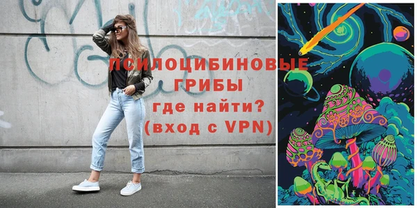 кокаин VHQ Абинск