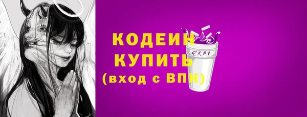 марихуана Абдулино