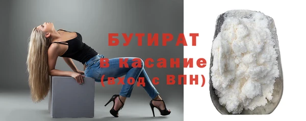 марихуана Абдулино