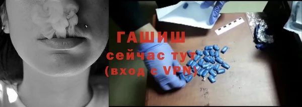 марихуана Абдулино