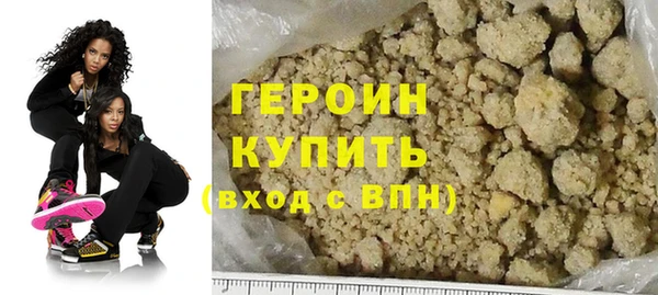 марихуана Абдулино