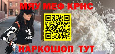 каннабис Первоуральск