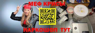 герыч Обь