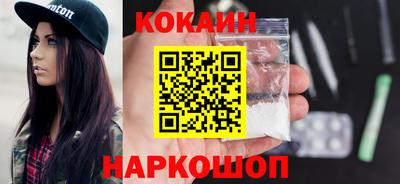 герыч Обь