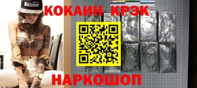каннабис Первоуральск