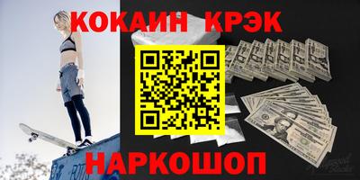 герыч Обь