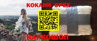 apvp Партизанск