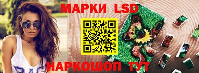 MDMA Premium VHQ Обнинск