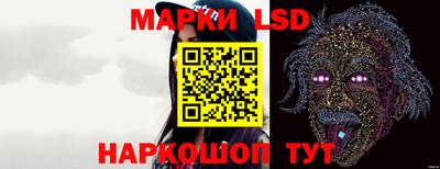apvp Партизанск