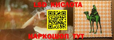 MDMA Premium VHQ Обнинск