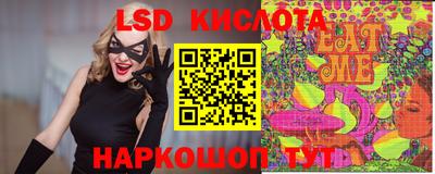 каннабис Первоуральск