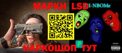 герыч Обь