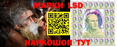 каннабис Первоуральск