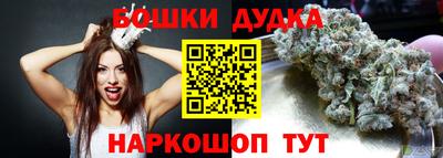 герыч Пенза