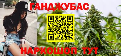 герыч Пенза