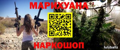 apvp Партизанск