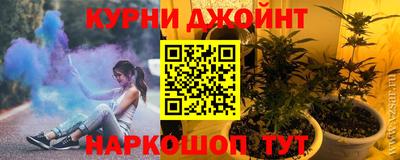 соль ск Нягань