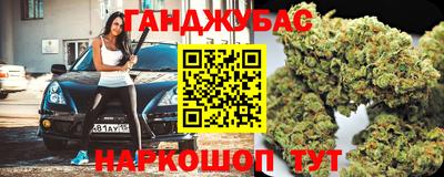 соль ск Нягань