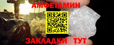 apvp Партизанск