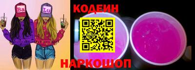 каннабис Первоуральск