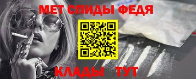 каннабис Первоуральск