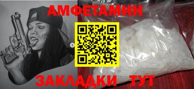 каннабис Первоуральск