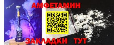 герыч Обь