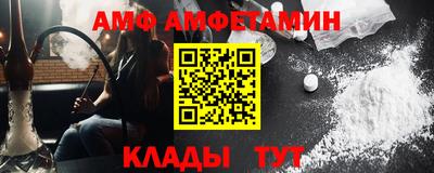 apvp Партизанск