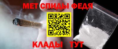 MDMA Premium VHQ Обнинск