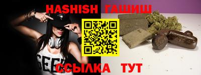 MDMA Premium VHQ Обнинск