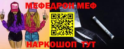 apvp Партизанск