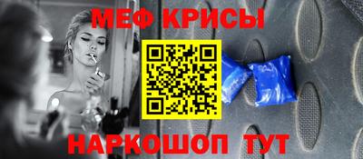 apvp Партизанск